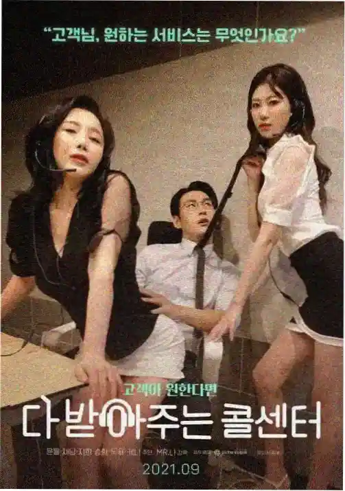 灵笼