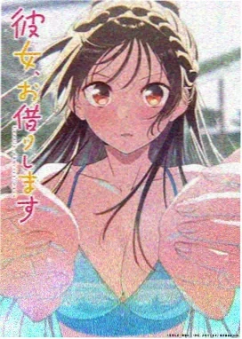 时光代理人